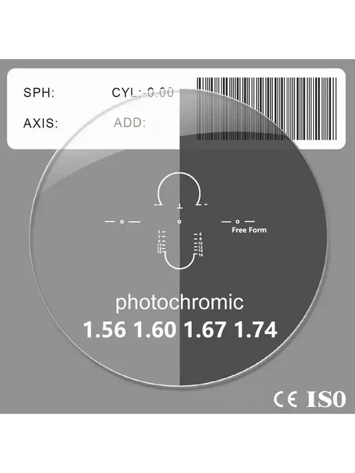 OOBRANDOO Прогрессивные фотохромные линзы OptoTech 1.60, вариант