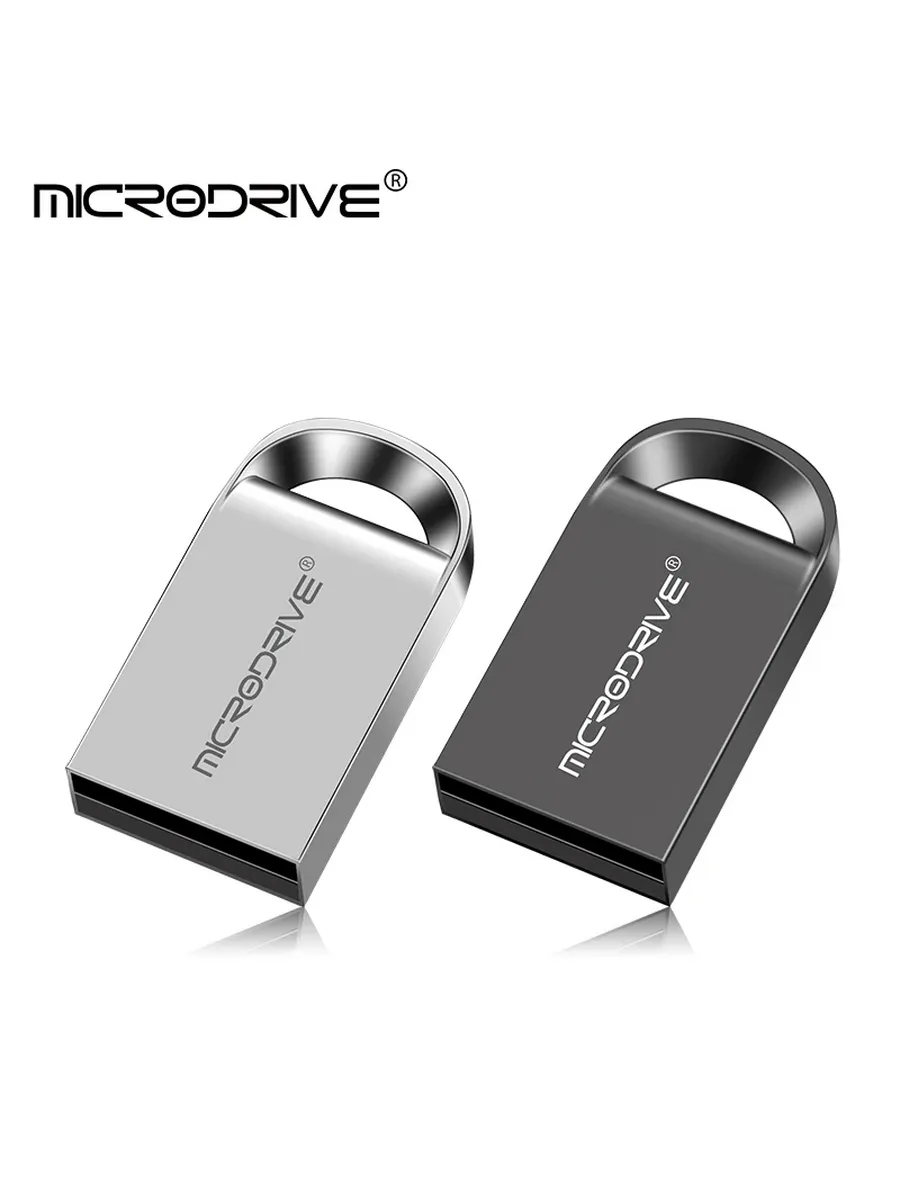 MicroDrive 32 ГБ серебристый металлический флеш-накопитель