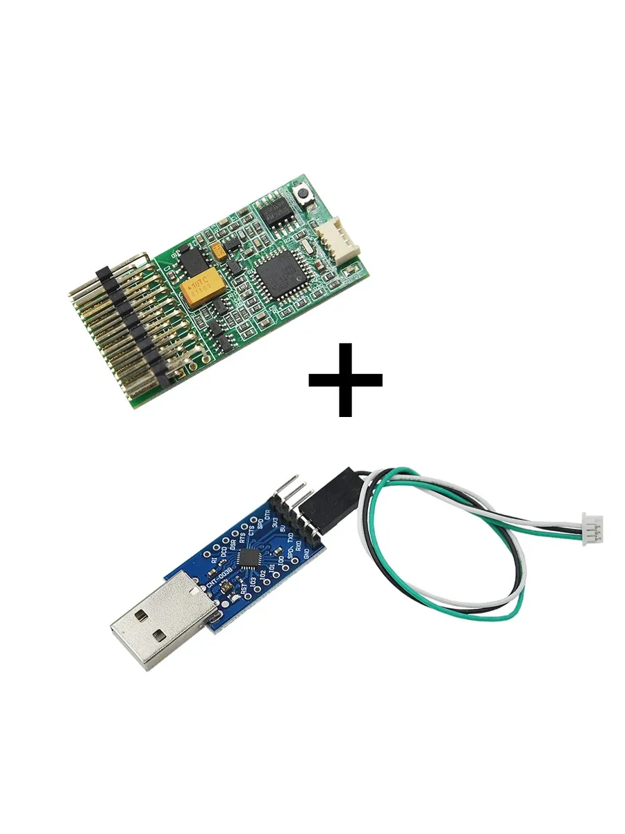 DasMikro TBS Mini Control Unit для