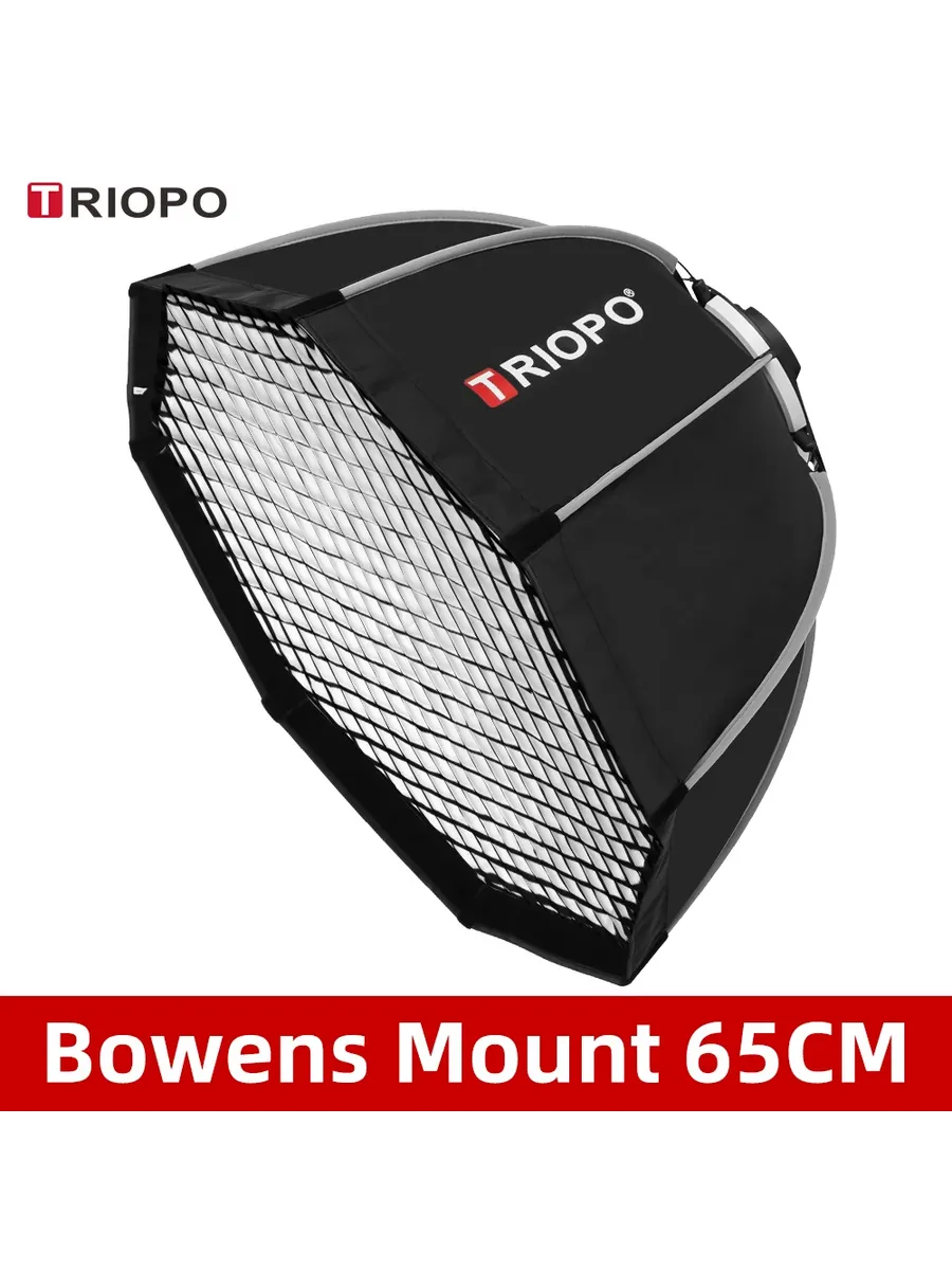 TRIOPO Softbox 65см Octagon с Bowens Mount, черный