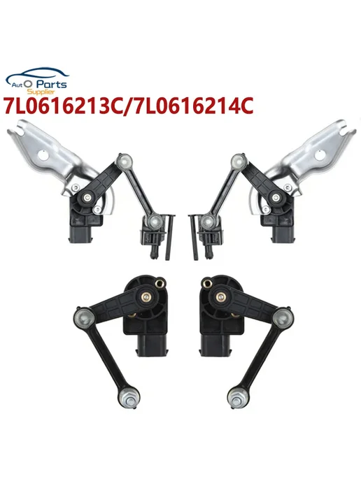 YAOPEI Датчик уровня пневмоподвески 7L0616213 для Audi VW, Rear Lef, Rig, фото 2