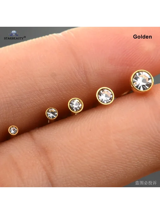 STAR BEAUTY Пирсинг из нержавеющей стали Silver 1.2x8mm Gem 2mm, 2шт, 2 шт, фото 3