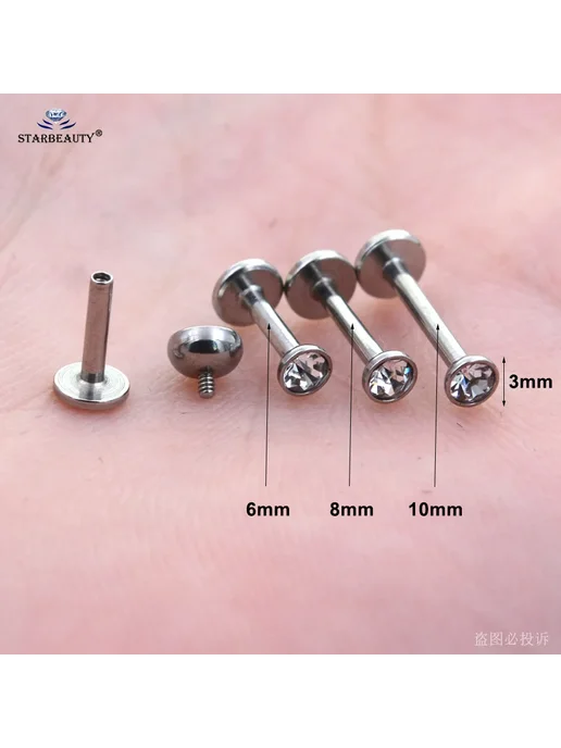 STAR BEAUTY Пирсинг из нержавеющей стали STARBEAUTY, Silver and Golden, серебристый, фото 5