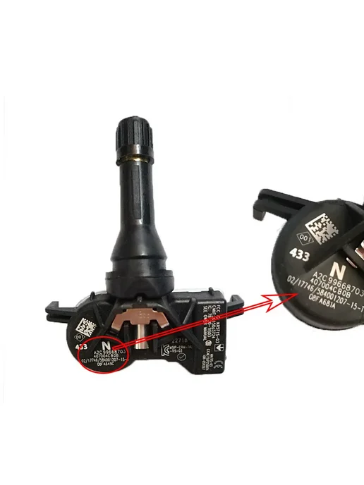 Датчик давления в шинах TPMS для Nissan Qashqai X-Trail 2016, вариант