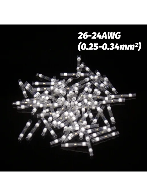 Нет бренда Теплоусадочные соединители 26-24AWG, белый, 30шт, 30 шт