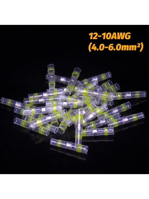 Нет бренда Теплоусадочные соединители 22-18AWG (0.5-0.1mm²) красные, 20, 30 шт