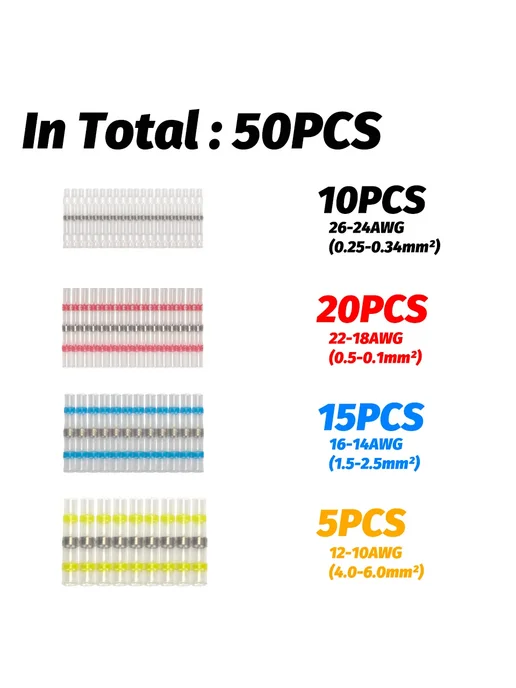 Нет бренда Теплоусадочные соединители, 60шт, mix, 26-10AWG, 60 шт, фото 2