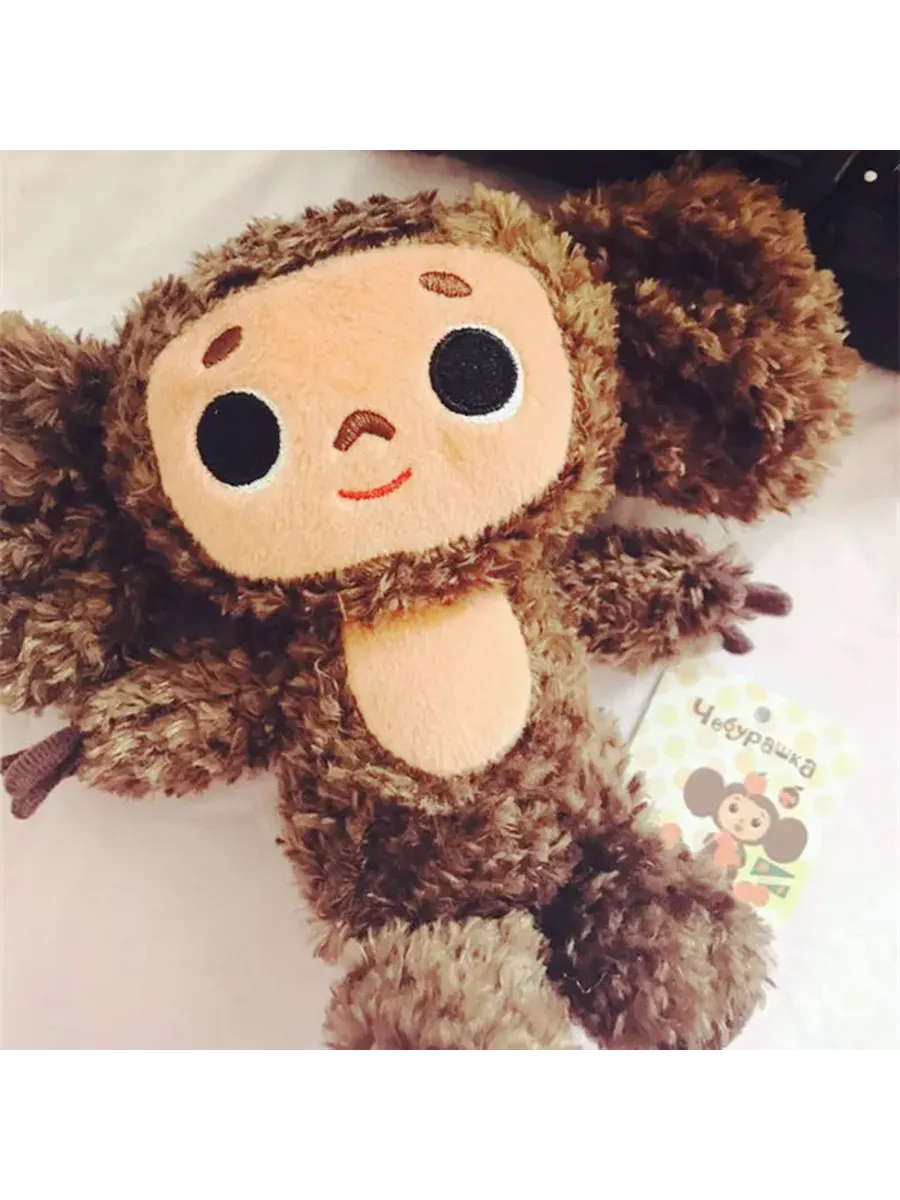 Плюшевая игрушка Чебурашка,