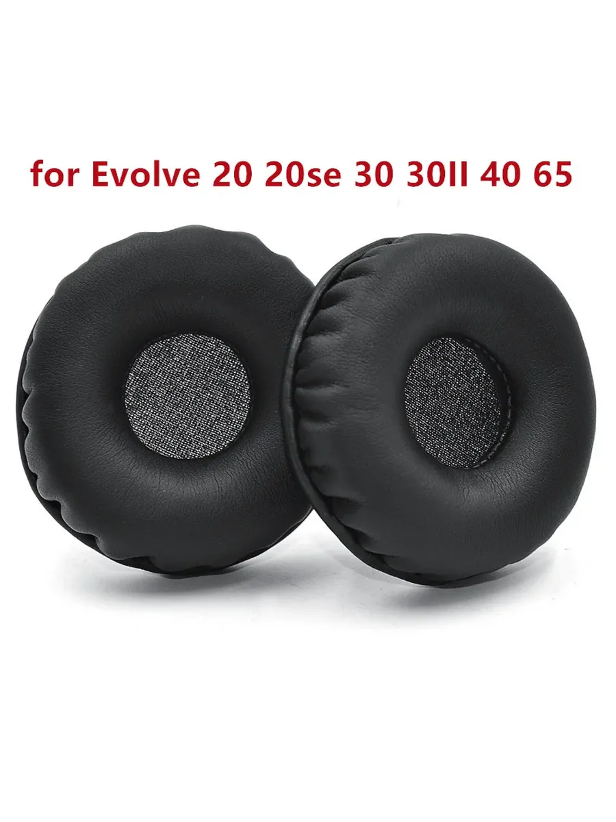 Амбушюры кожаные для Jabra Evolve 20 20se 30 30II 40