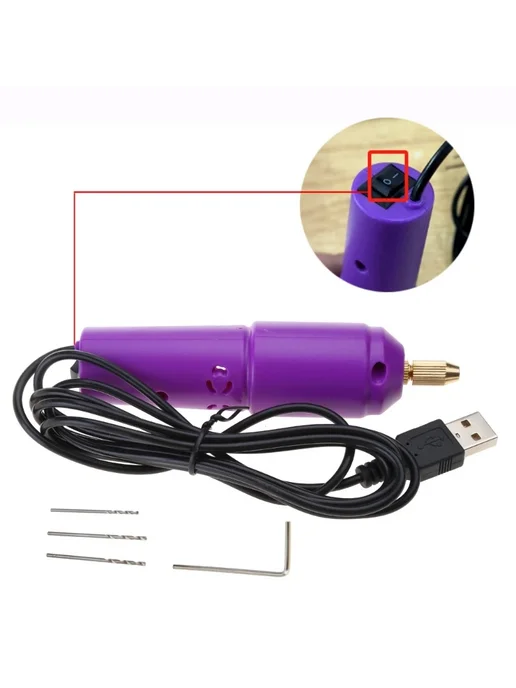 JAVRICK Мини электродрель USB 5В, фиолетовый, фото 4