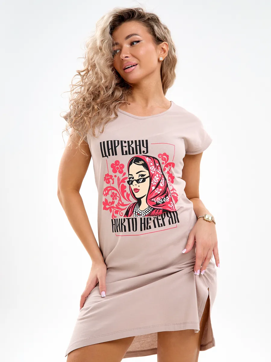 Платье домашние хлопок