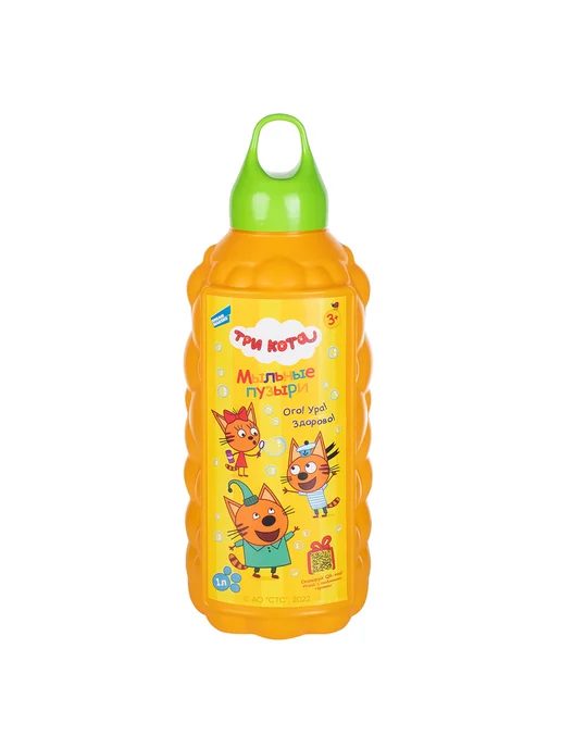 Genio kids Мыльные пузыри Три Кота 500 мл для улицы и дома, 1 л, фото 5
