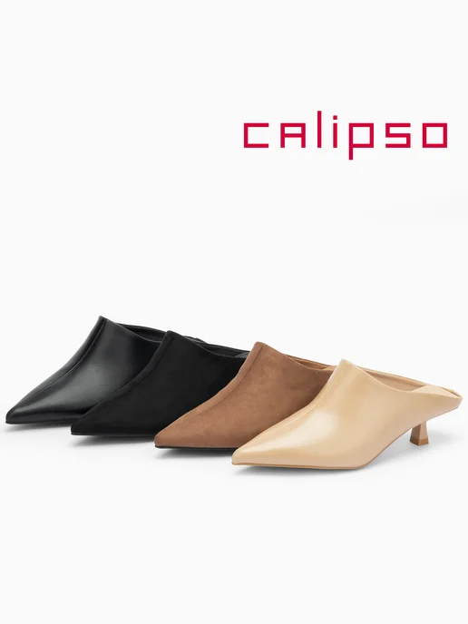 Calipso Мюли женские летние на низком каблуке, черный, фото 3