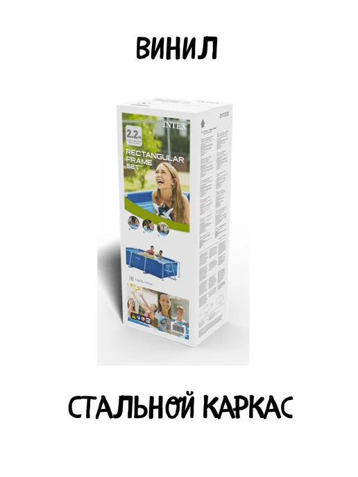 Каркасный бассейн Intex 28270NP, синий, фото 3