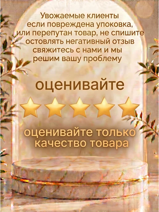Атомайзер для духов 5 мл набор, 5 мл, фото 5