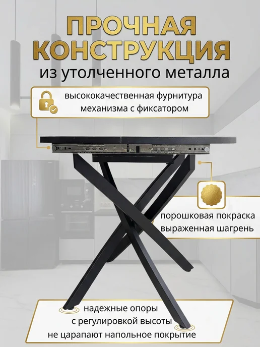 KamiLor Стол обеденный круглый раздвижной 90-120, белый, фото 5