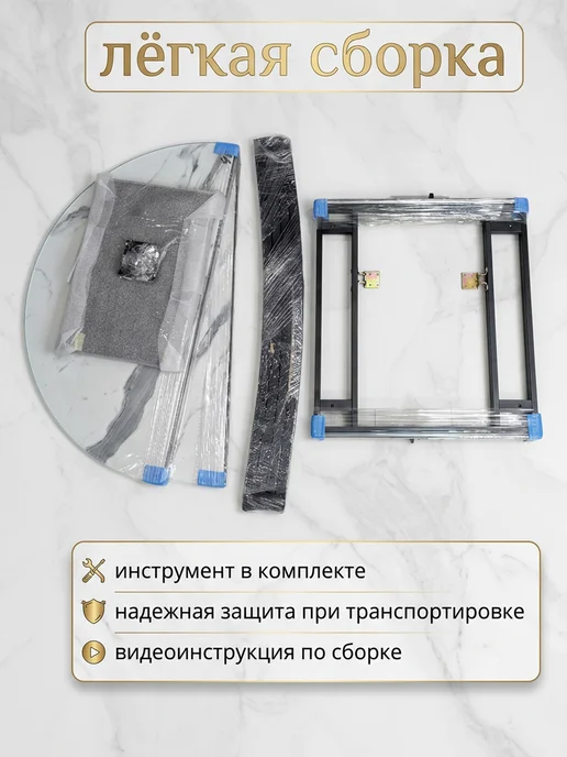 KamiLor Стол обеденный круглый раздвижной 90-120, белый, фото 6
