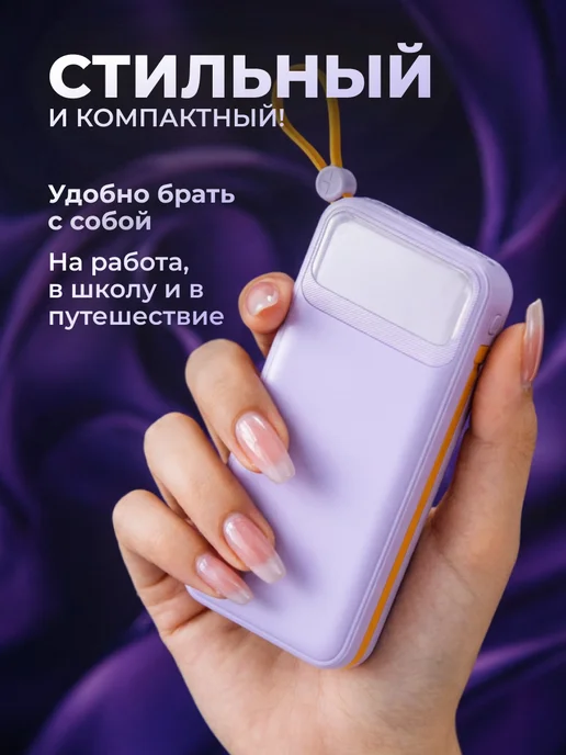 ZOMN Повербанк 30000mah внешний аккумулятор power bank, 30000 мАч, фото 5