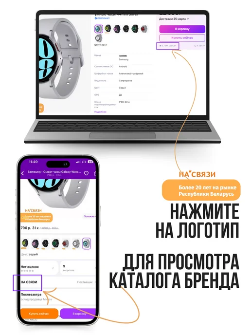 ADATA SSD для пк XPG GAMMIX S70 Blade 4TB, 4 ТБ, фото 2