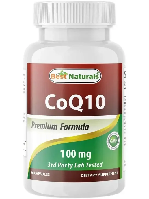 Best Naturals Коэнзим Q10 100 мг 60 капсул, вариант