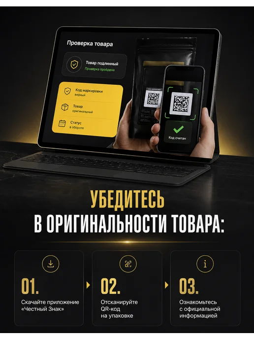 Kevine Levrone Креатин моногидрат порошок creatine 300 г Gold Levrone, 300 г, фото 7