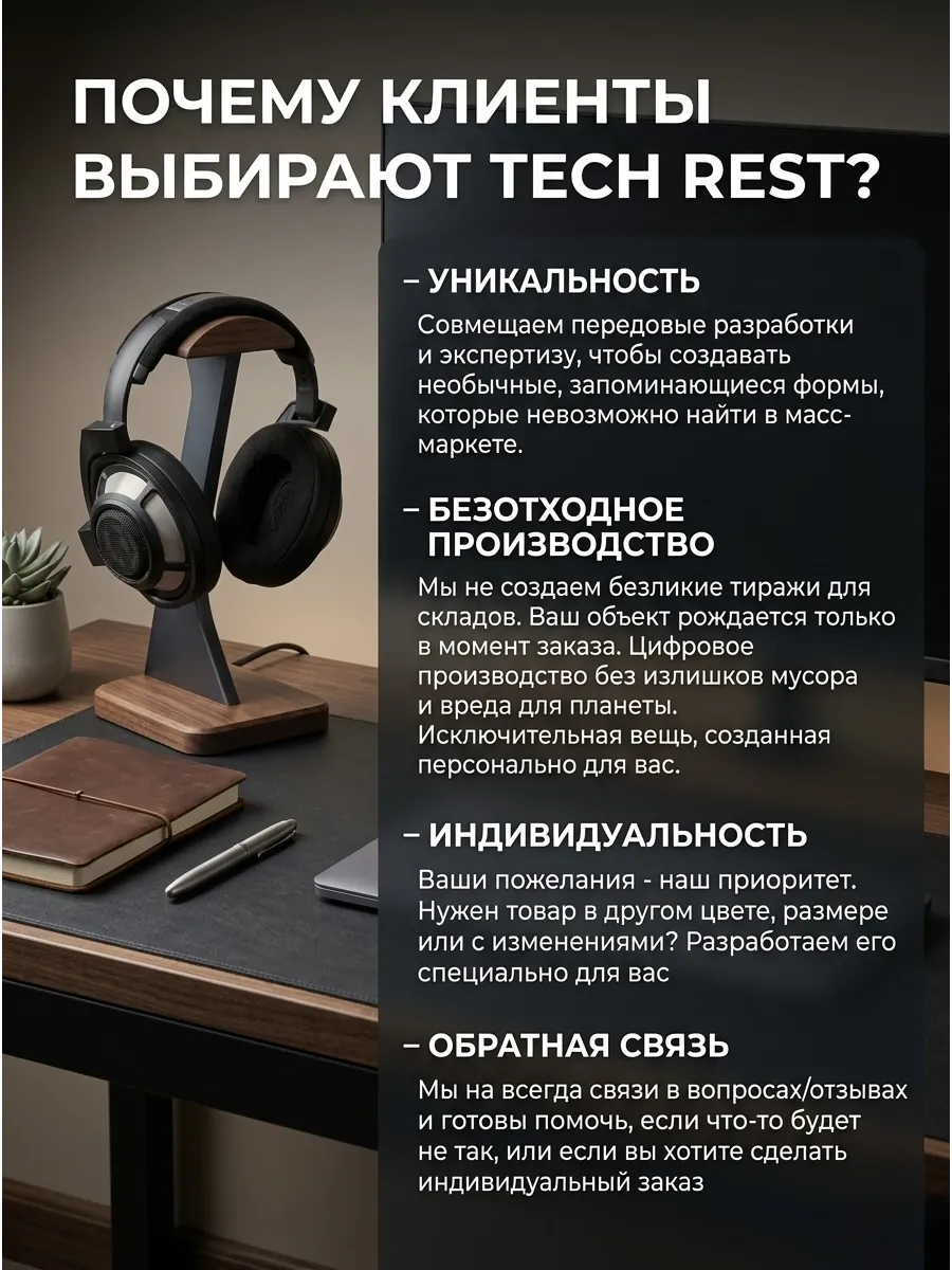 Подставка для Яндекс Станции Миди Алиса Избушка, коричнев... фото 3