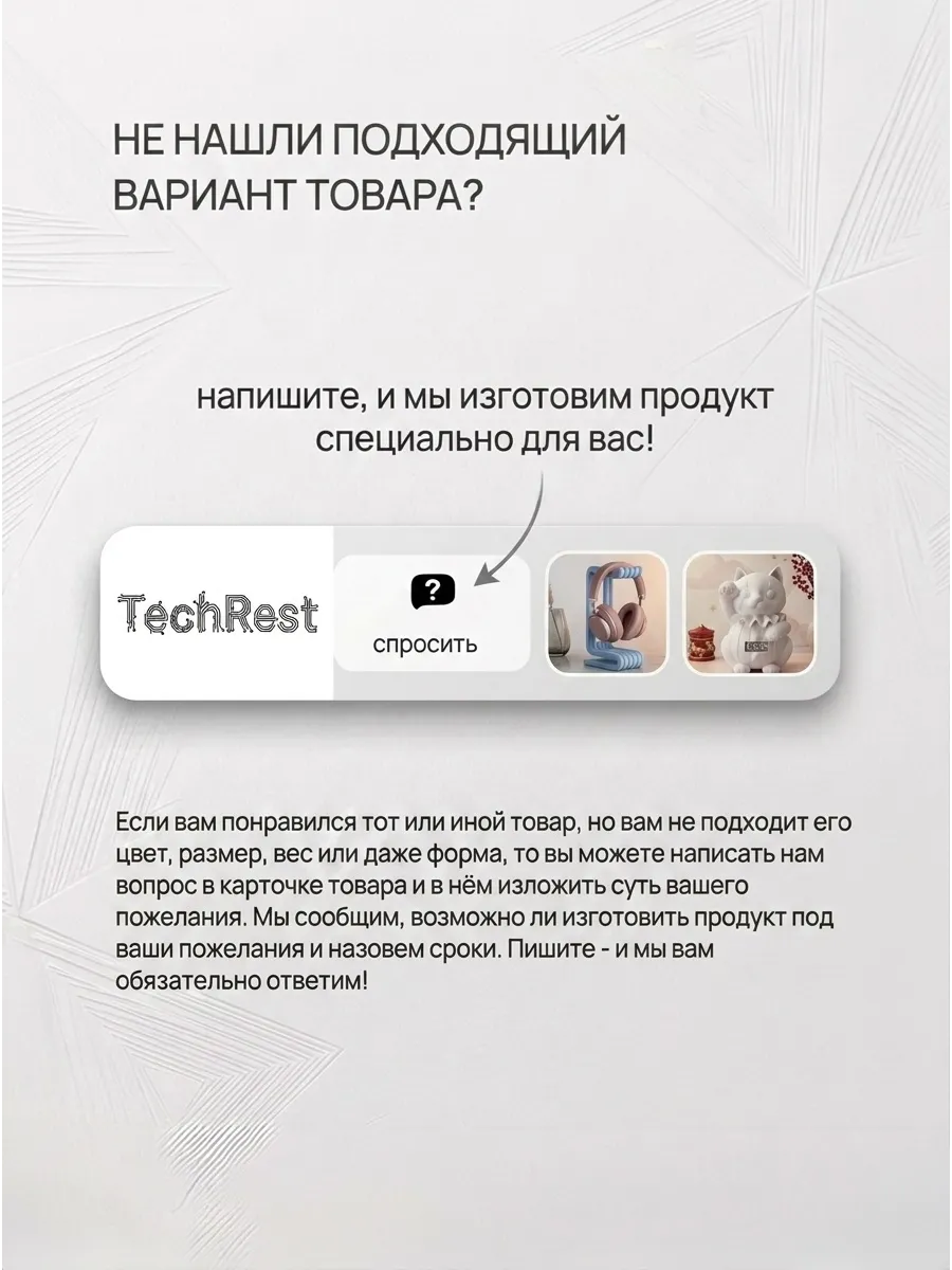 Подставка для Яндекс Станции Миди Алиса Избушка, коричнев... фото 5